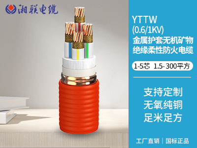 500瓦用多大電纜？